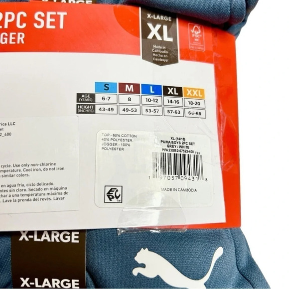Boys Puma Tee & Jogger 2 Piece T-Shirt & Pant Set  XL - Picture 5 of 7